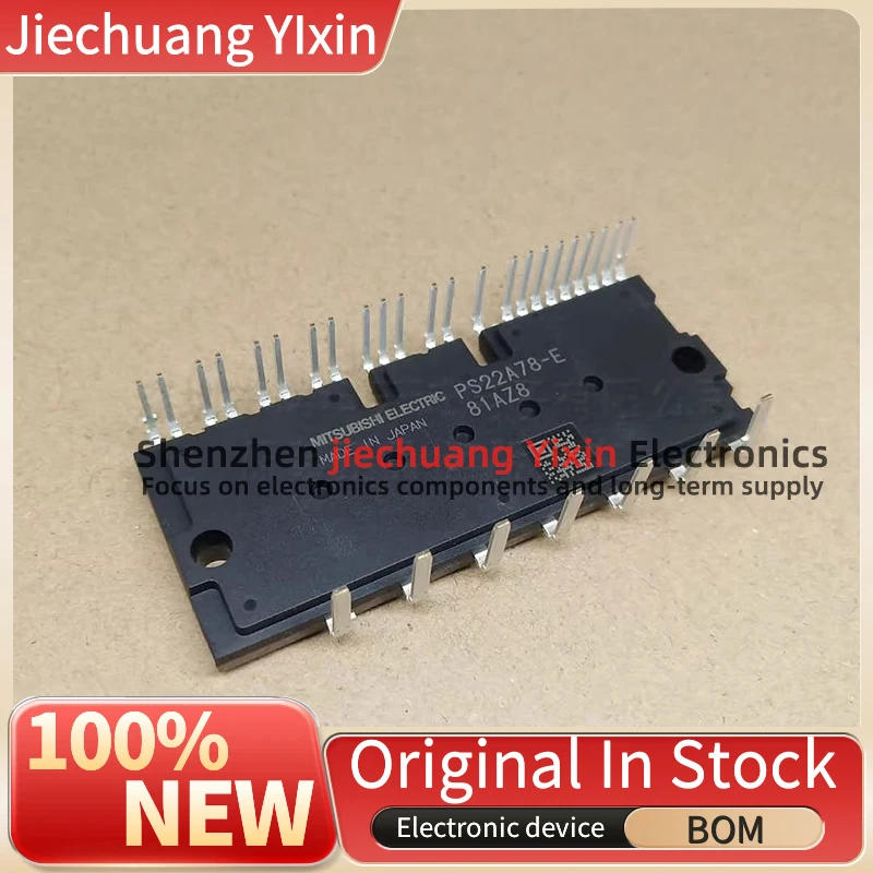 PS22A78-E PS21A7A PS22A73 PS22A76 PS22A79 PS21A79 PS22A74 Airconditioning module Spot goods