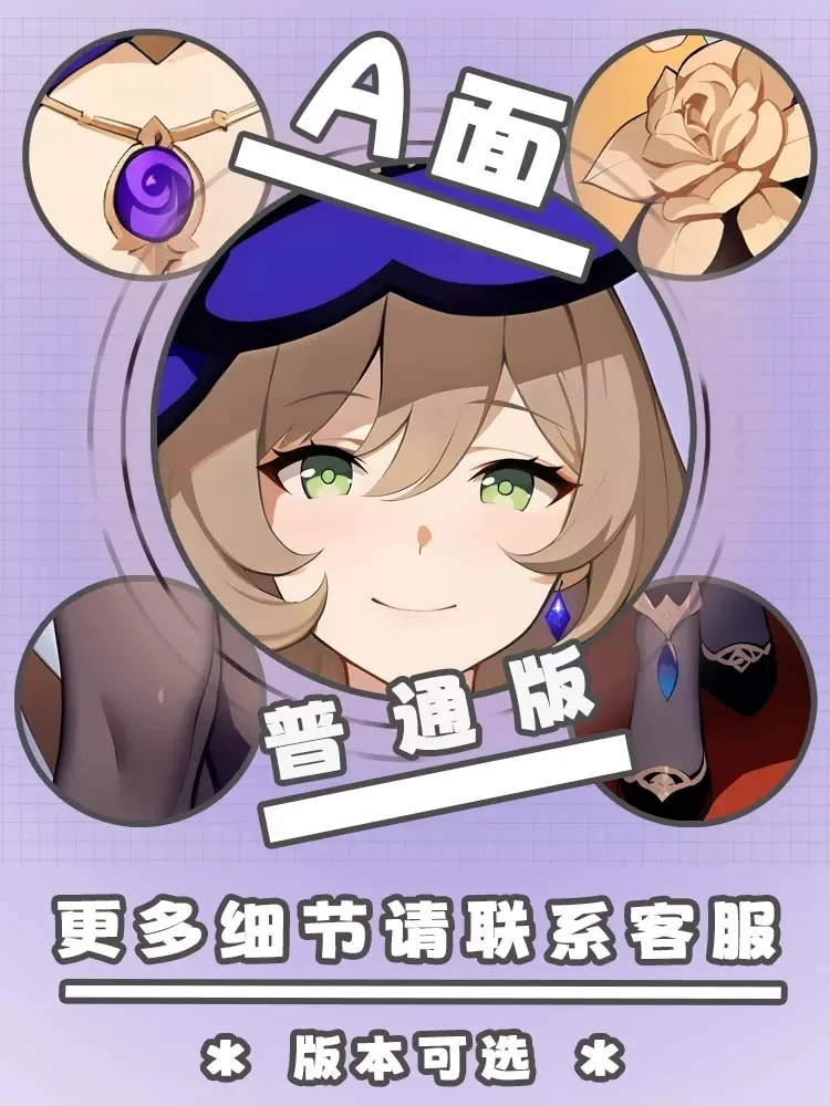 Genshin อะนิเมะ Impact Lisa Dakimakura Hing หมอน Body Case คอสเพลย์ Otaku เบาะรองนั่ง Xmas ของขวัญ JBM