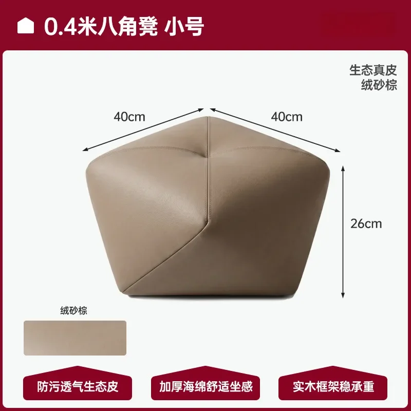 DSA light luxury home low stool high sense living room sofa stool fashion creative sitting pier coffee table stool shoe change