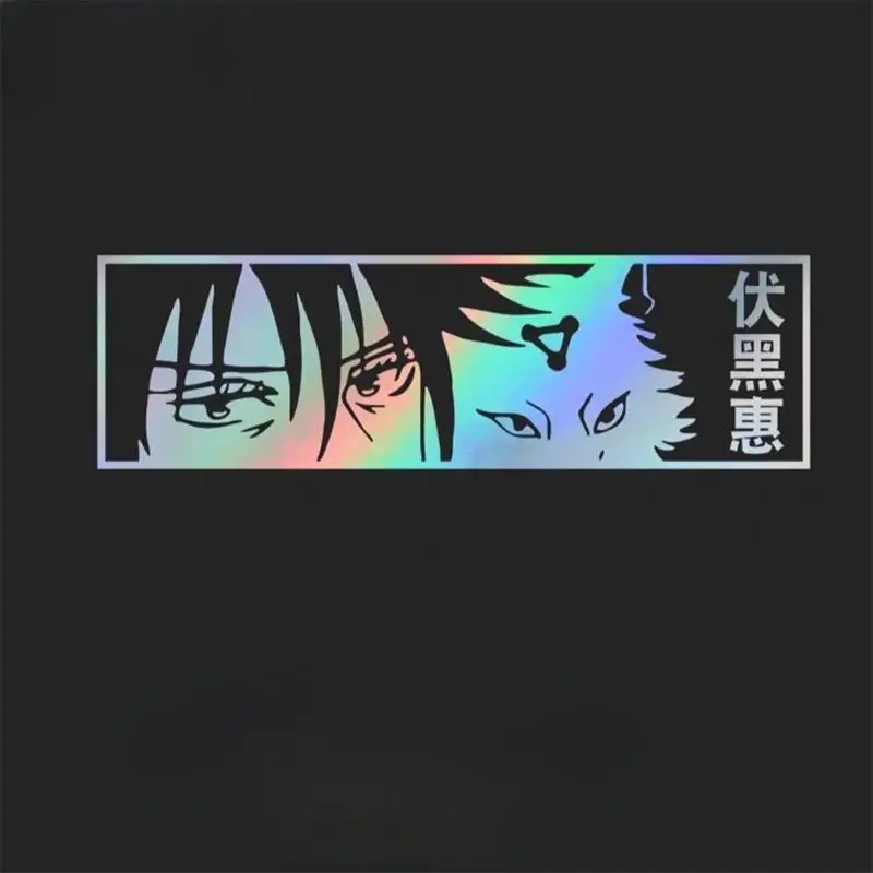 Jujutsu Kaisen Anime Peripheral Reflective Car Stickers Gojo Satoru Creative Decals Waterproof 18-5.5Cm Body Scratch Decoration