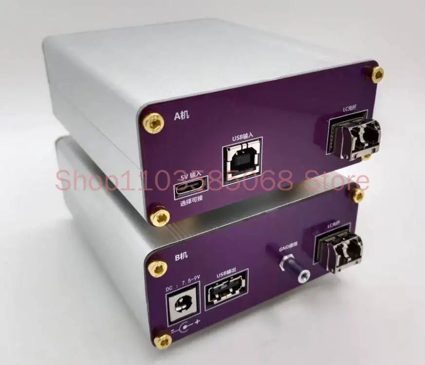 Fiber Optic Isolation Processor