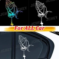 Pegatinas láser de gesto de oración de coche, pegatinas decorativas de estilo de carrocería de coche a la moda, Dios Jesucristo, creatividad