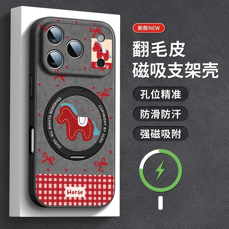 For iPhone 17 Pro Max 16 pro Case Bow horse Magnetic Stand Phone Cover for iPhone 13 14 Pro Max Luxury Leather Cases