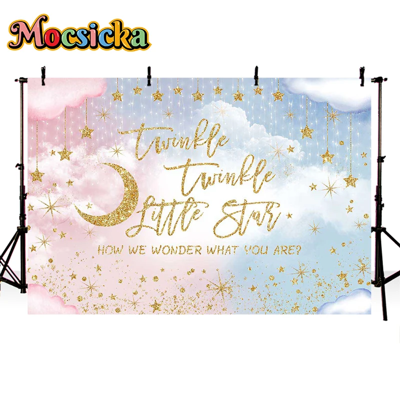 Twinkle Twinkle Little Star Baby Shower Backdrop Pink Cloud Gold Star Moon Photography Background Studio Photo Shoot Photocall