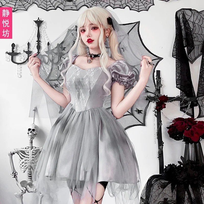 ชุดคอสเพลย์ผู้ใหญ่แนวโกธิคสไตล์โลลิต้าสำหรับงานแต่งงาน  กระโปรง  ชุดแฟนซี  ชุดนักเรียน