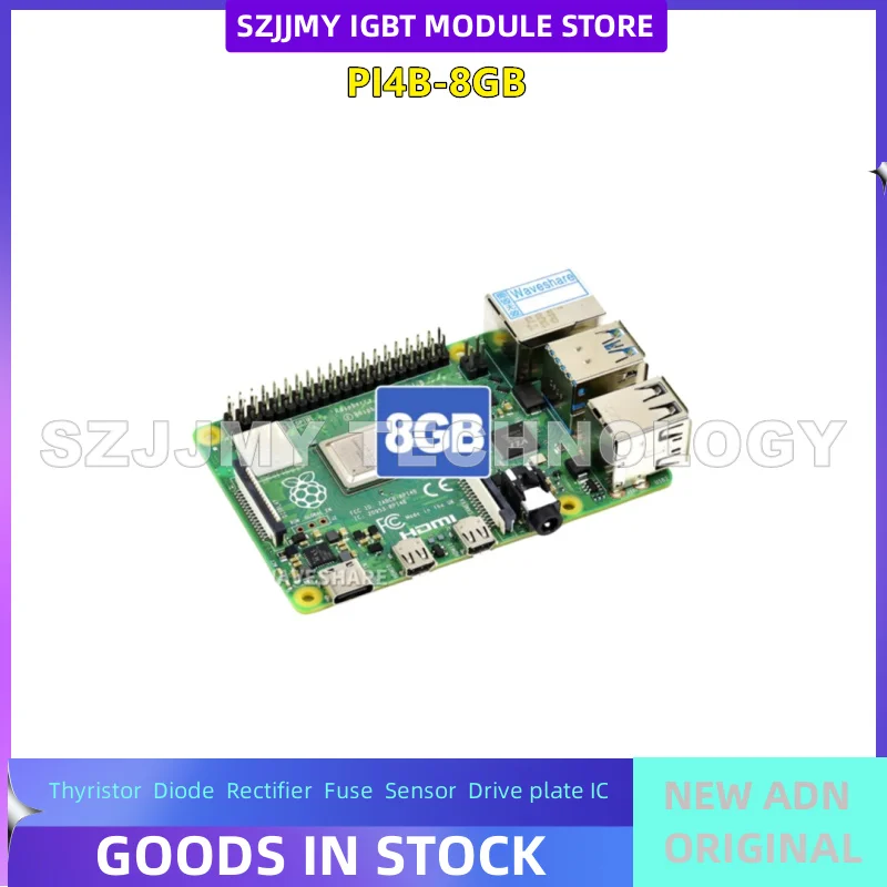 New Raspberry Pi 4B 8GB 4th generation B-type sensor/7-inch HDMI high-definition screen/optional smart car