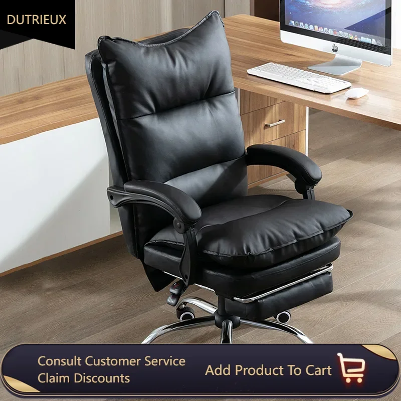 

Waterproof Rotating Office Chair Leather Comfortable Designer Computer Chair Mobile Ergonomic Chaise De Bureaux Salon Furniture