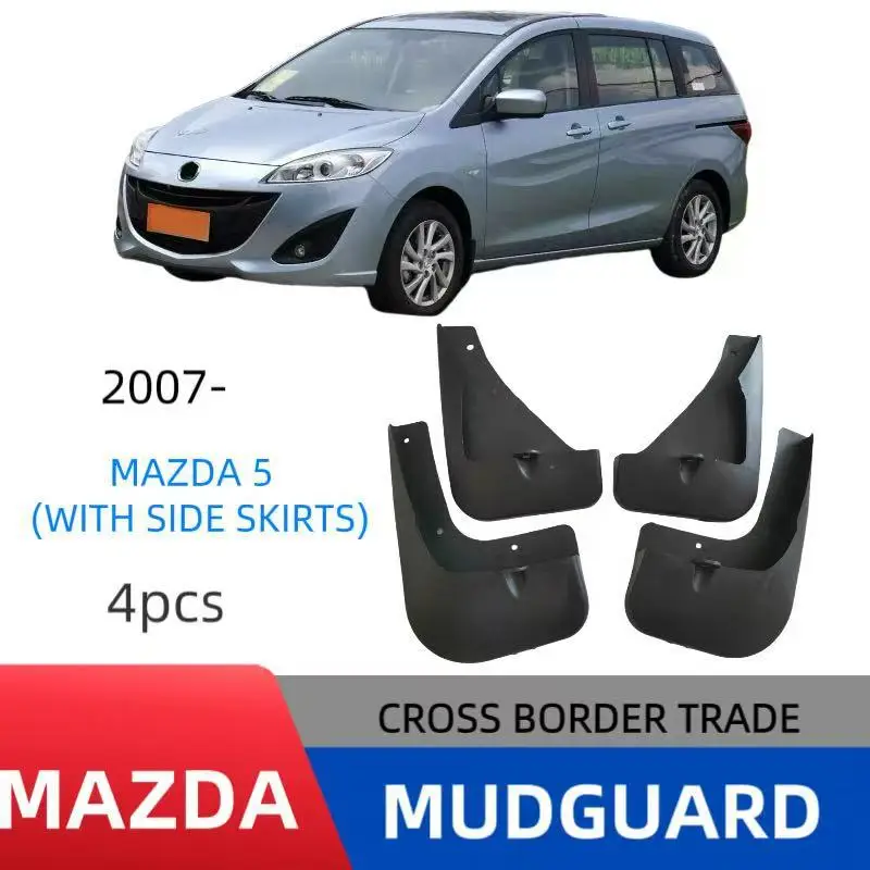 Suitable for Mazda Mazd 5With Side SEIRTS 2007-with side skirt fenders   Easy No-Drill Installation