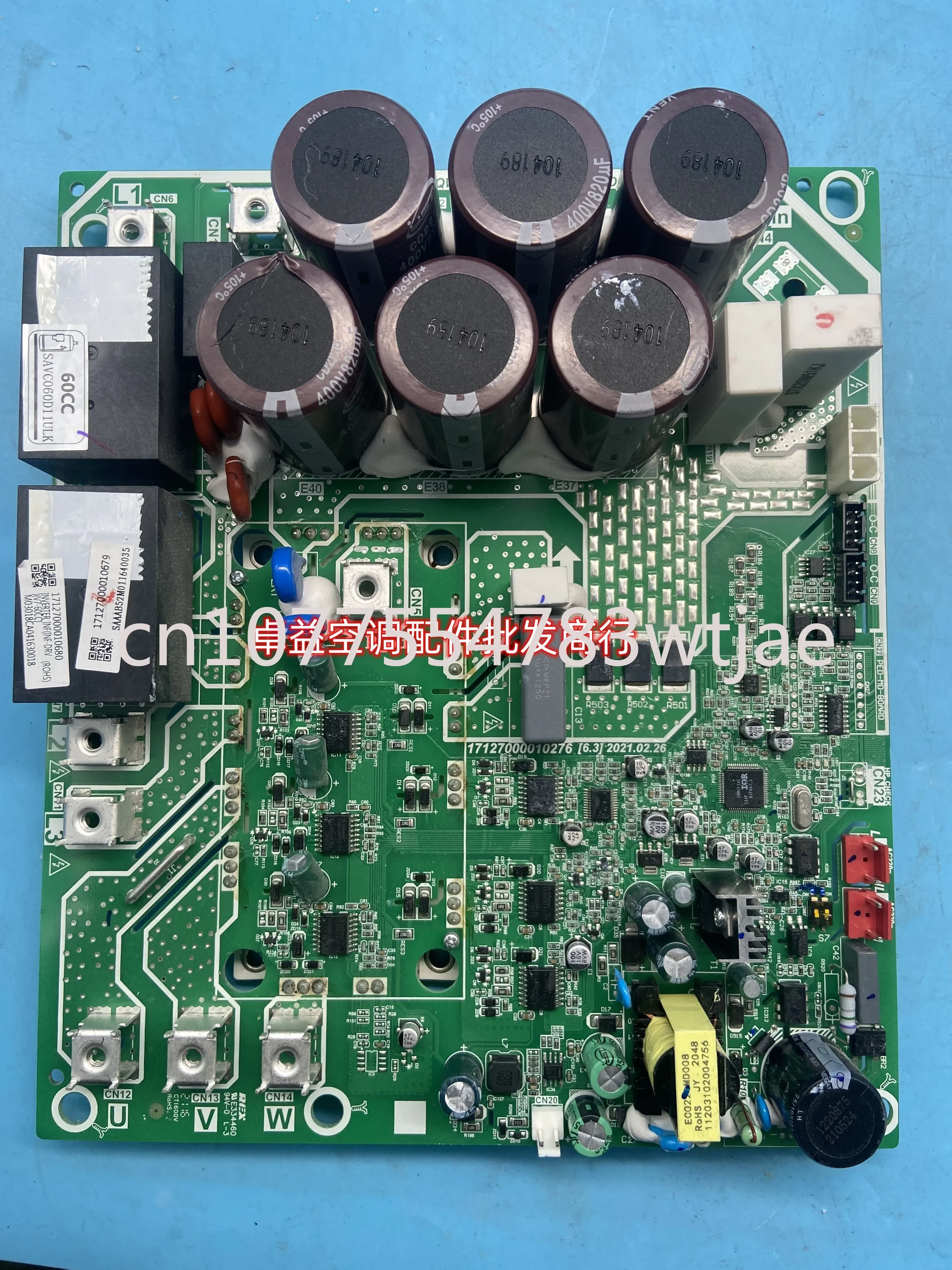 Suitable for Midea's central air conditioning multi unit INVERTER INF D. 1.1.1 Variable frequency module 60CC 70CC