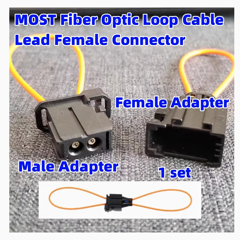 

MOST Fiber Optic Loop Cable Lead Female Connector Suitable for models such as Mercedes Benz, BMW, Audi, etc
