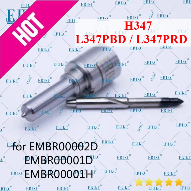 Erikc H347 Fuel Noz… - image