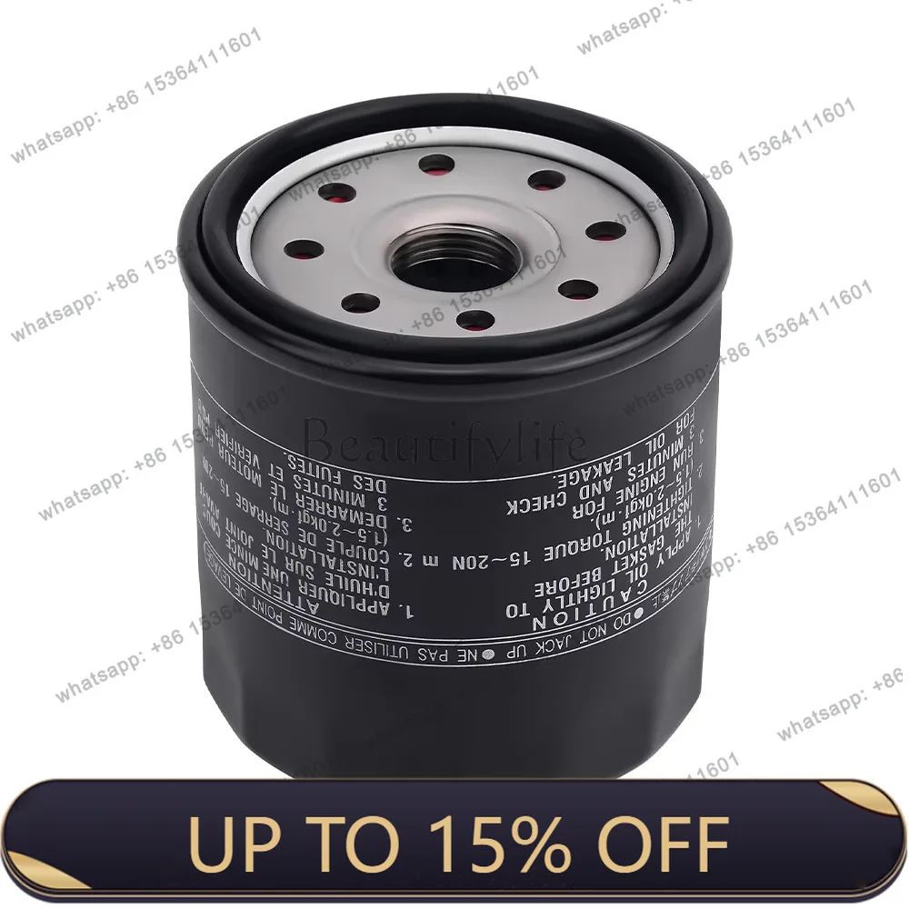 LX 69J-13440-03 Oil Filter for MERCURY 4 Stroke Outboard Engine
