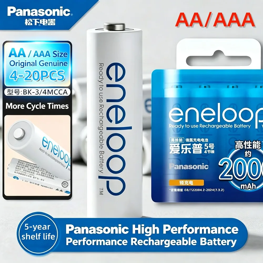 

AA AAA Panasonic Eneloop Original Rechargeable Battery 2000mAh 800mAh 1.2V Ni-MH Pre-Charged for Flashlight Camera Toy
