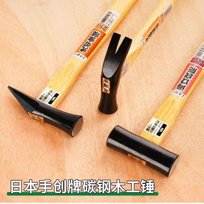 Hammer Carbon Steel Small ,  Fitter  Woodworking  Installation  Croissant  Xuanneng  Beech Ha