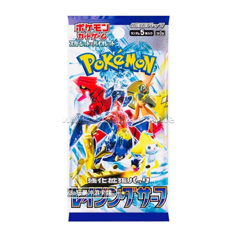 Original Pokemon Card PTCG Japanese Edition Series SV3A Anime Game Trading Cards Box Children Christmas Birthday Gifts