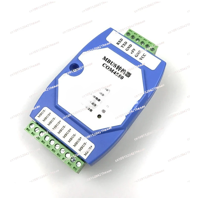 Suitable for MBUS/M-BUS RS485 RS232 serial converter module over 300 meter reading concentrator from station