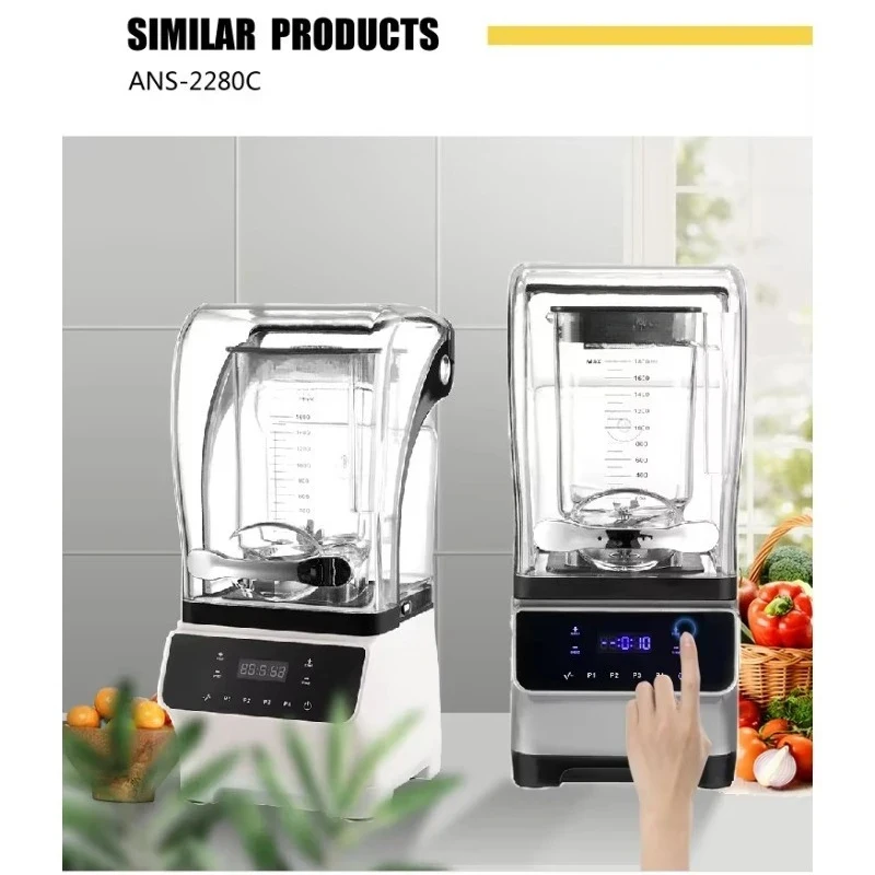 Sound Proof Digital Strong Profsionnel Blender Commercial Vblender Mixer Food