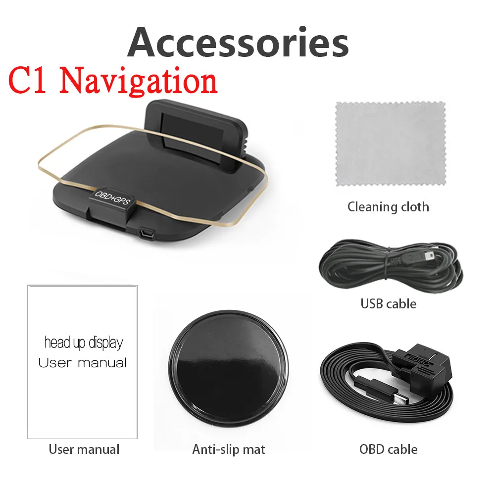 C1 Navigation