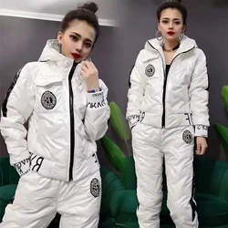 Winter Korean Glossy Parka Women Suit Oversized 4Xl 5Xl Two Piece Set Casual Hooded Cotton Padded Short Coat + Thicken Pant Sets