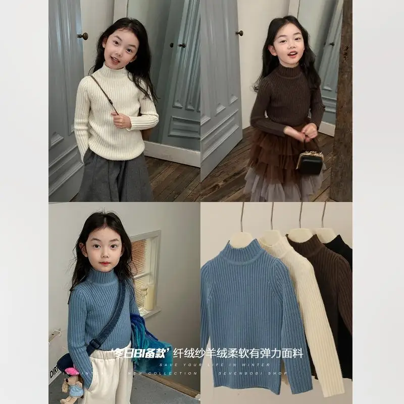 

Soft Waxy Children's Mink Fleece Thickened Knitted Sweater Autumn and Winter