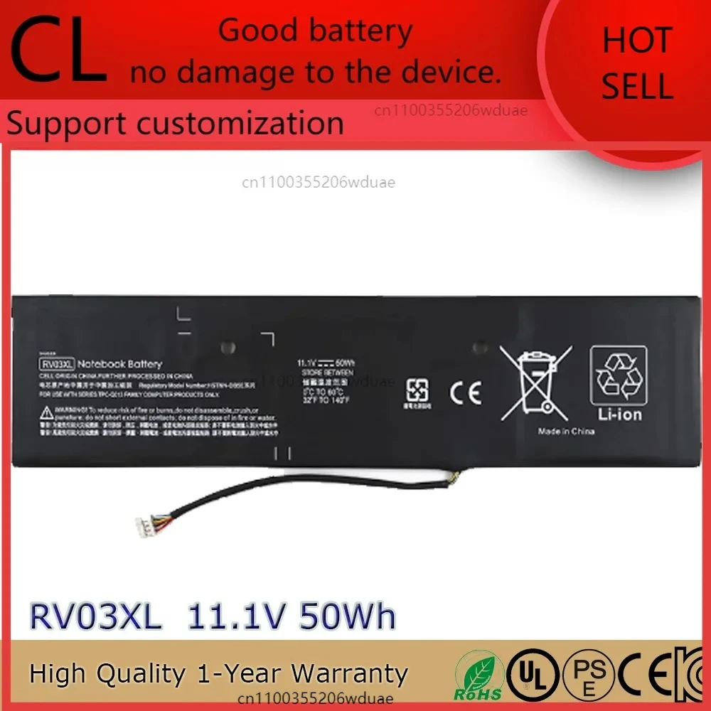 

Brand New frameless High quality RV03XL 11.1V 50Wh Laptop Battery for HP 722237-2C1 722298-001 HSTNN-DB5E RV03050XL RVO3XL etc.