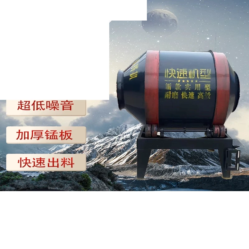 Two-Phase Electric …