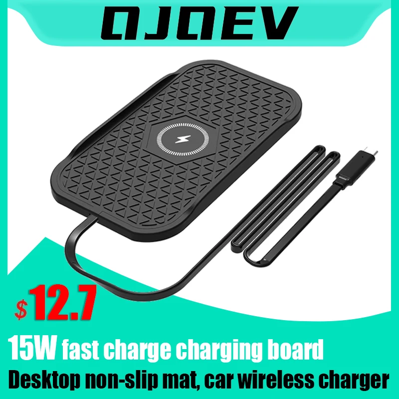 

15W car wireless charger is suitable for Apple Huawei mobile phone car charger desktop non-slip mat charging board fast charging