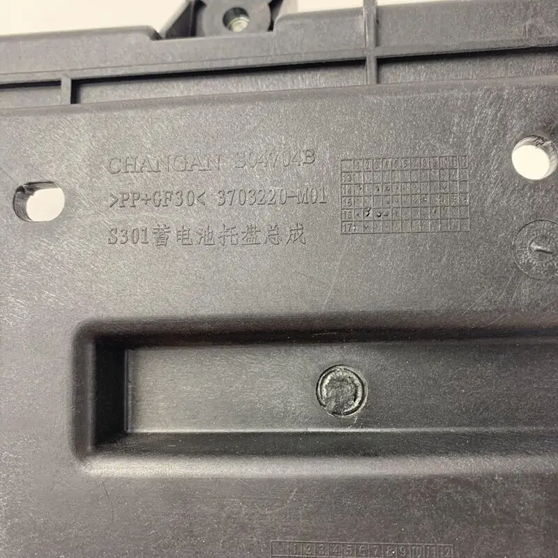 Battery Bracket for Changan CS75 Battery Base Battery Bracket Base Plastic Base 3703220-M01