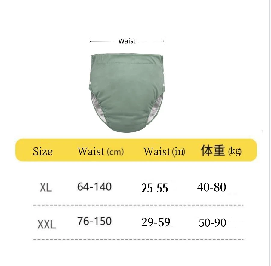 AIO المفاجئة زر حفاضات الكبار سلس البول السراويل كبيرة الحجم قابل للغسل القماش حفاضات للمرضى وكبار السن الرجال والنساء