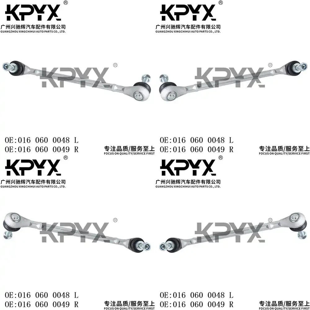 

Шарнир стойки переднего стабилизатора для Mercedes W212 S212, OE 0160600048, 0160600049, втулка подвески, конец рычага управления