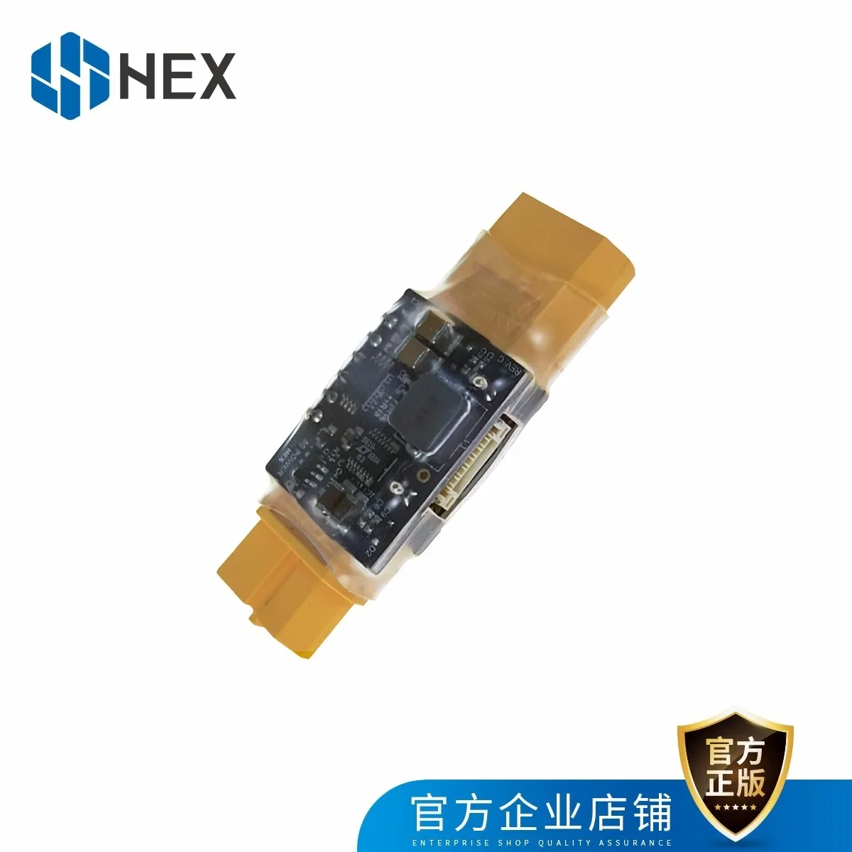 2026 Hot Sale HEX Pixhawk2.1 Flight Control Power Module 5.3V/2.5A Adapter Power Brick Mini For PIXHAWK APM PIX FC