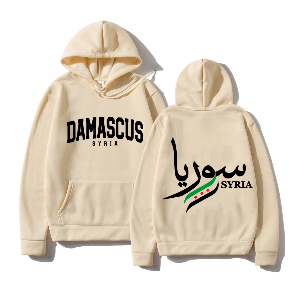 

Дамасские толстовки с рисунком Сирии для мужчин и женщин, толстовки с капюшоном, повседневные пуловеры с длинными рукавами в стиле Харадзюку, мужские топы с капюшоном