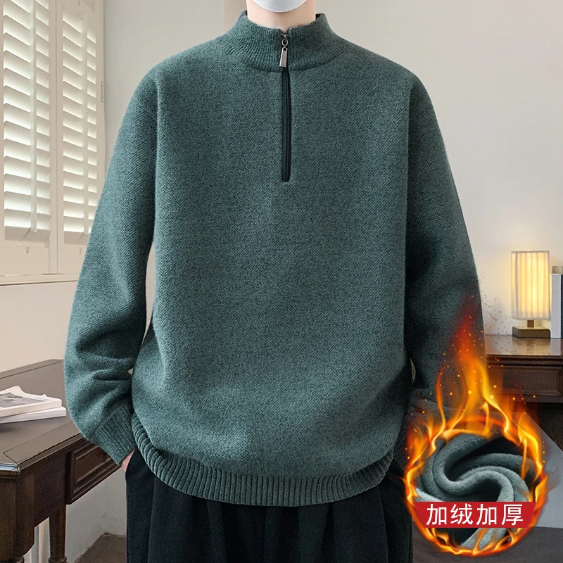 

Ferret Velvet Semi-zipper Stand Collar Plus Velvet Thick Sweater Winter Cashmere Warm Wool Sweater