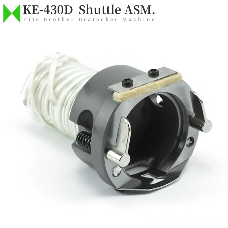 SA3239-101 Shuttle ASM. For Brother KE-430D Industrial Electronic Bartacker Sewing Machine Outer Hook