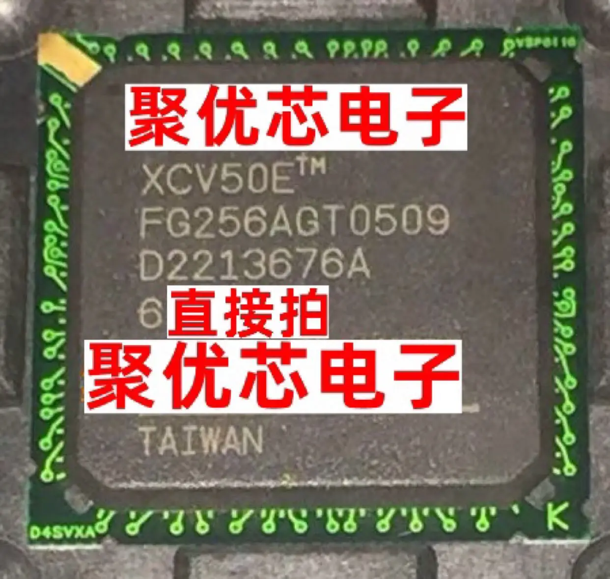 

XCV50EFG256 XCV50E-6FG256C XCV50E-4FG256C XCV50E 5C