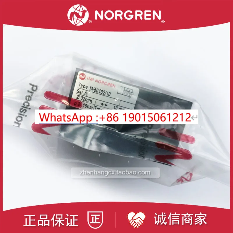 M/50132/10 Nogan, cylinder 50112/25/50120/5 micro 50108