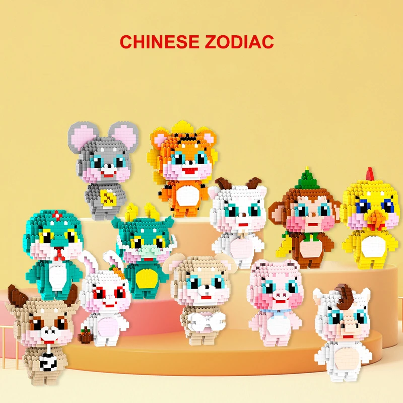 Chinese Zodiac Signs Micro Building Blocks Rat OX Tiger Dragon Snake Rosster Dog Pig Mini Brick Figure Toys For Xmas Kid Gift