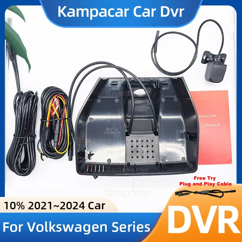 VW37 1K 2K 4K Plug and Play Car Dvr Dash Cam DashCam for Volkswagen 145mm VW ID3 ID3X ID.3 ID.3X ID 3 X Pro 2021 2022 2023 2024