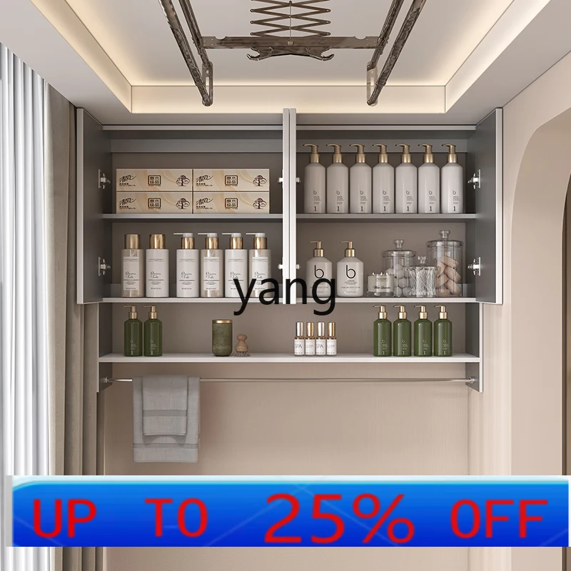 LHH stainless steel honeycomb aluminum balcony washing machine hanging cabinet wall-mounted locker
