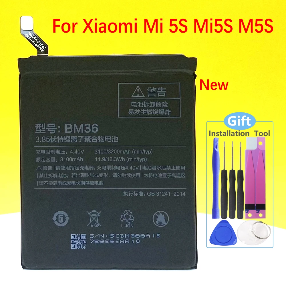 

NEW BM36 Battery For Xiaomi Mi 5S Mi5S M5S Replacement Smartphone/Smart Mobile Phone