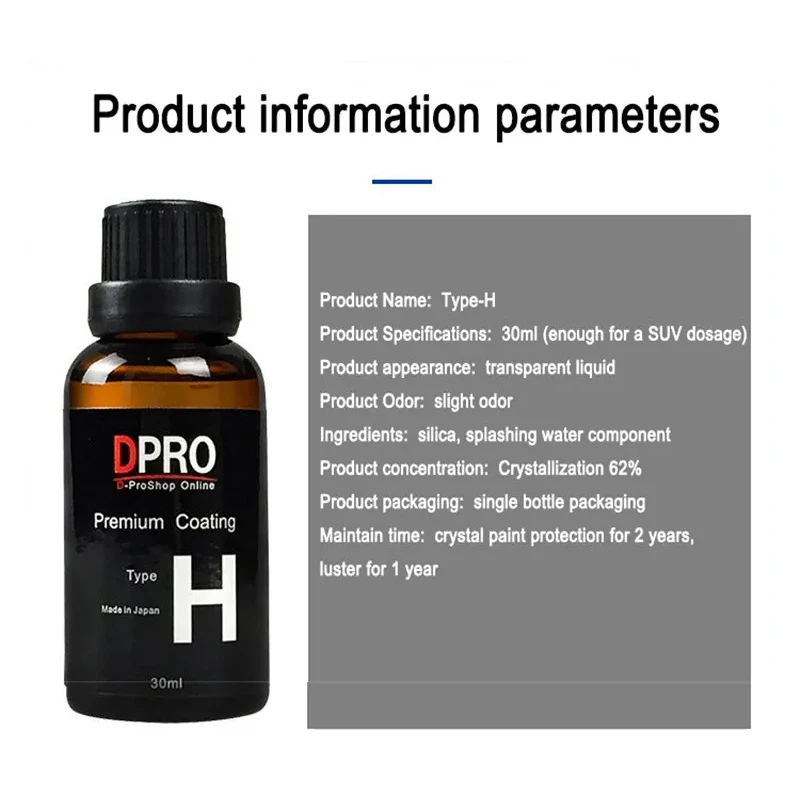 Dpro 30ML Nano Ceramic Coating Liquid Glass Hydrophobic Paint Care Waterproof Car Polishing Kit Anti-scratch Car Detailing