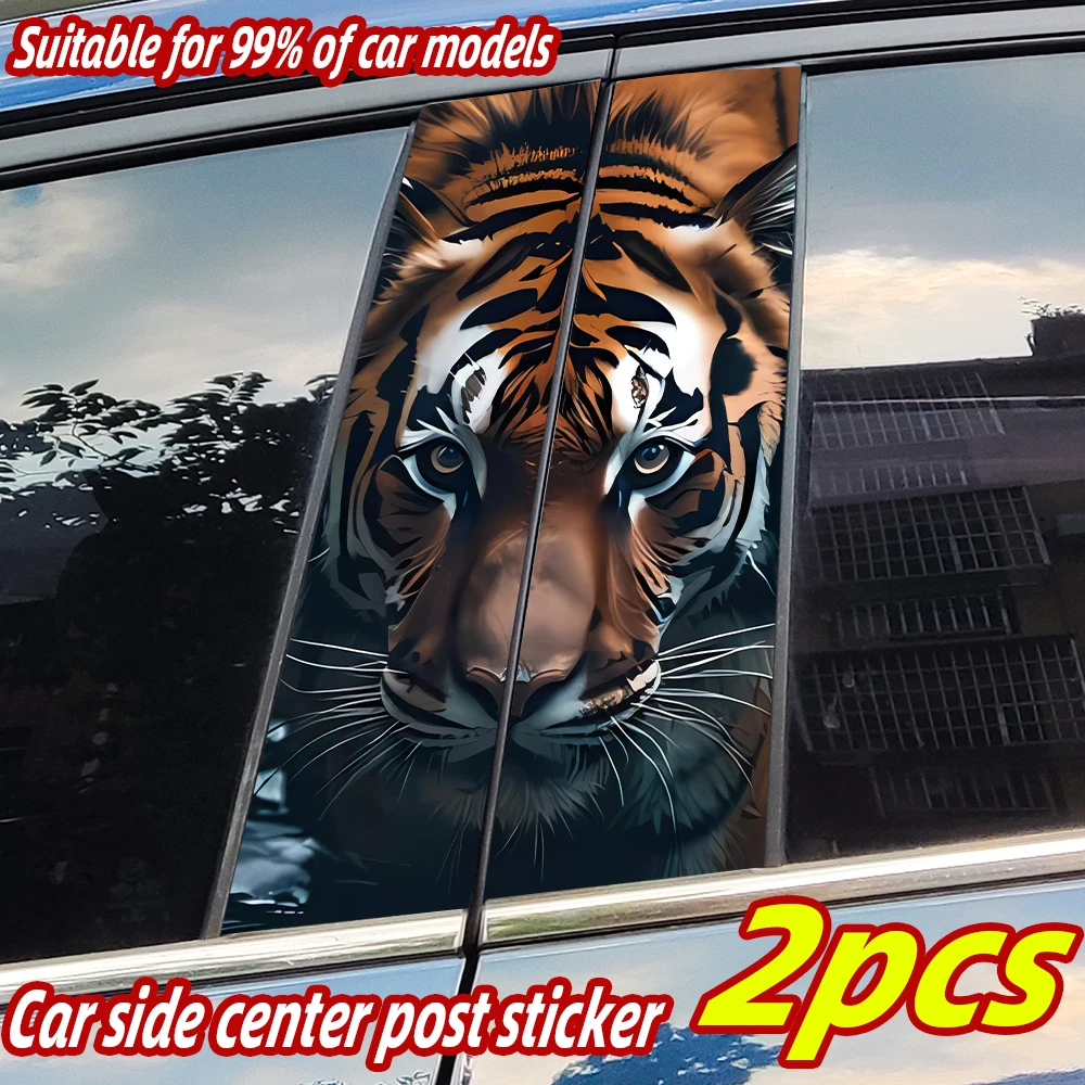 

Vicious Tiger Car Stickers Car B-pillar Decal Waterproof Stickers Auto Center Pillar Sticker Cover Scratches Vehicle Decor