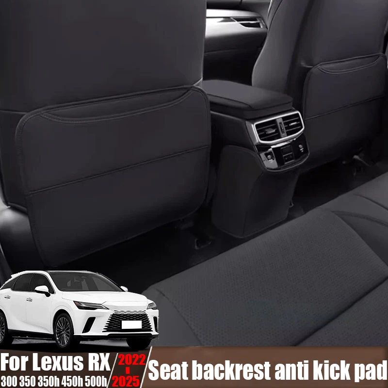 For Lexus RX 300 350 350h 450h 500h 2022-2025 modified seat backrest anti kick pad automotive interior decoration accessories