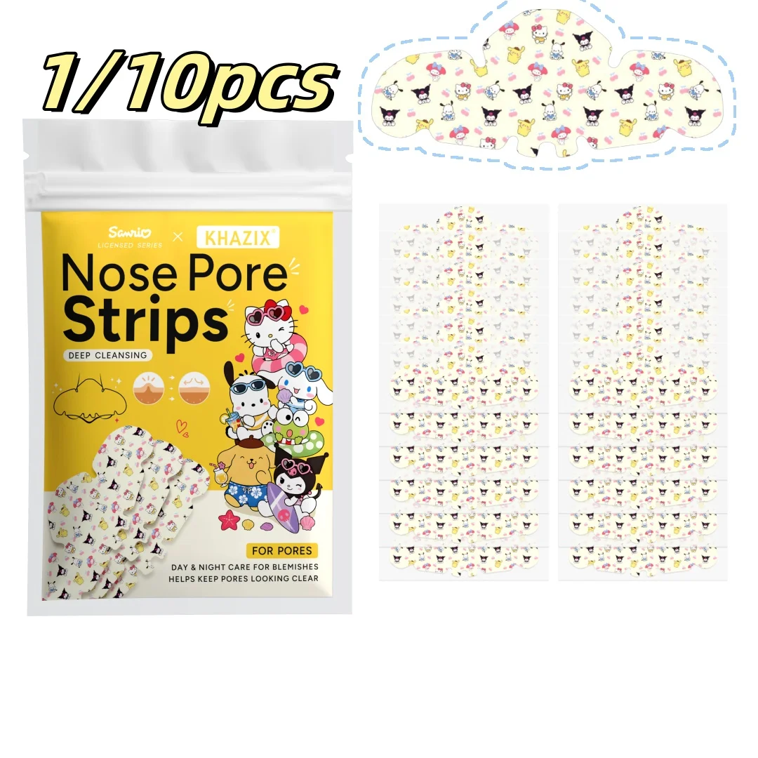 1/10pcs Hello Kitty Nose Pore Strips 10PCS Cute Cartoon Design Nose Stickers Kawaii Beauty Care Gift for Women