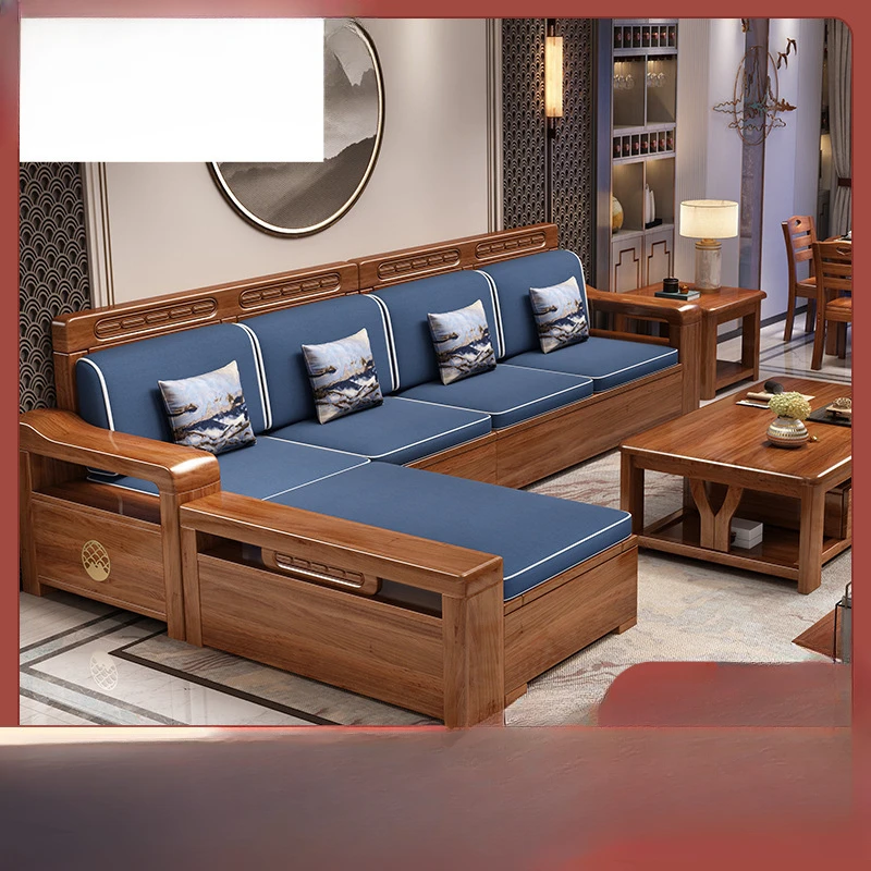 New Chinese style walnut solid wood sofa combination, modern and minimalist storage, household living room, style furniture
