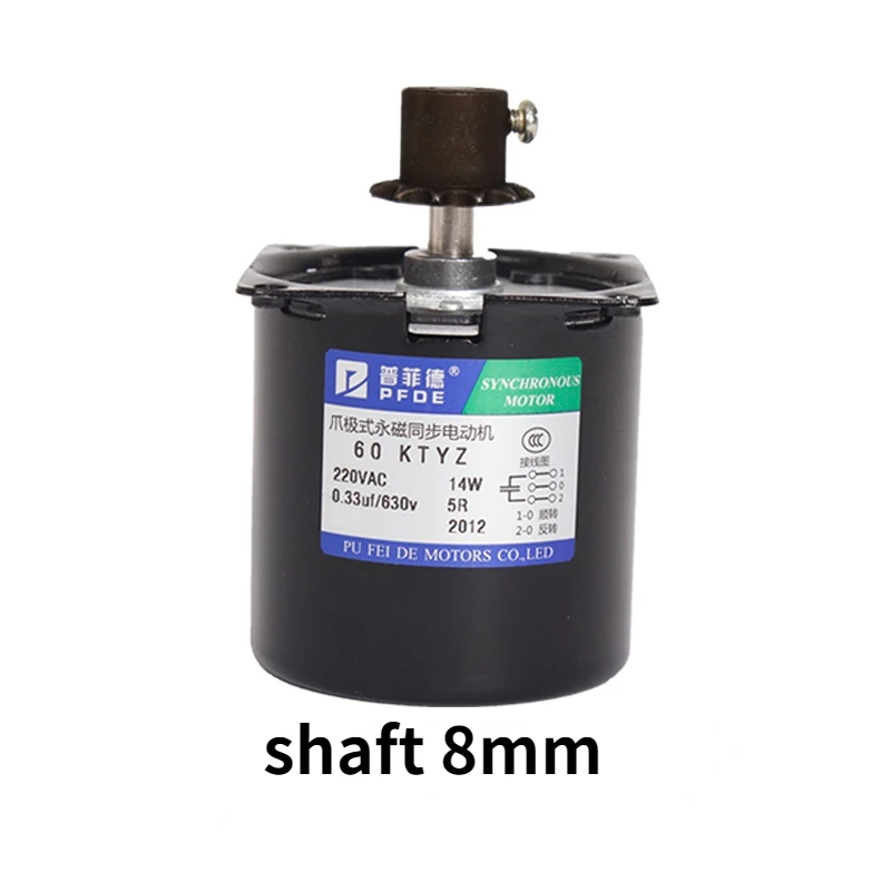 14 واط 220 فولت 60KTYZ مركز رمح 7/8 مللي متر مع والعتاد متزامن موتور ل آلة شواء المحرك 5/7/10 أنبوب العالمي 2.5/5/7.5/10/15 دورة في الدقيقة #6