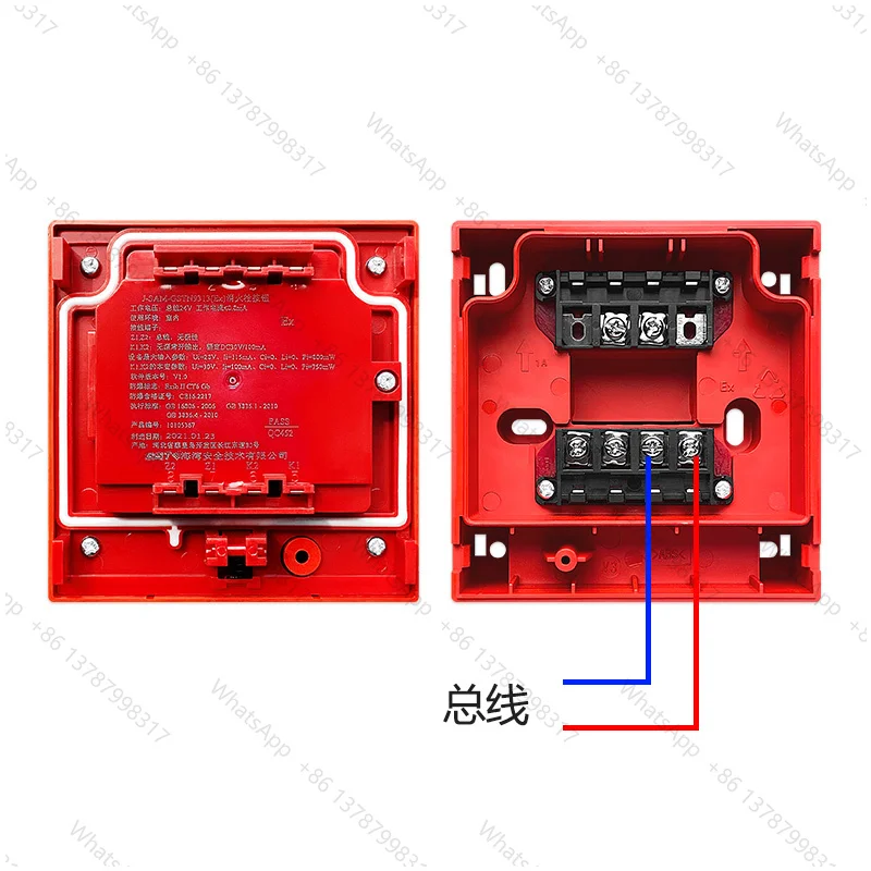 Fire hydrant J-SAM-GSTN9313 (Ex) Fire hydrant button GSTN9313 (Ex)