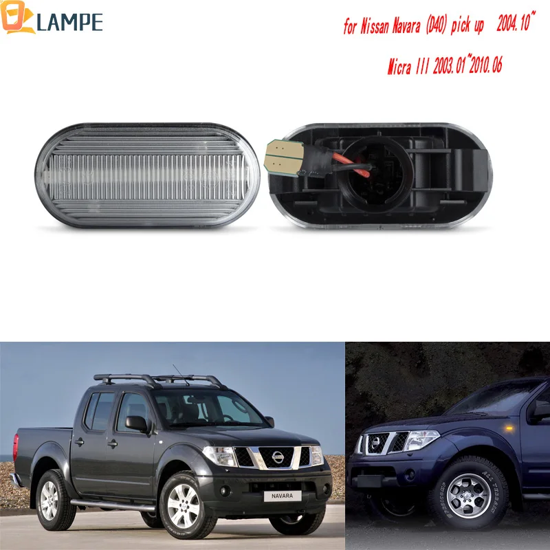 For Nissan Navara D40 350Z Z33 Qashqai Pathfinder III R51 2pcs LED Normal Flash Side Marker Turn Signal Light Repeater Lamp