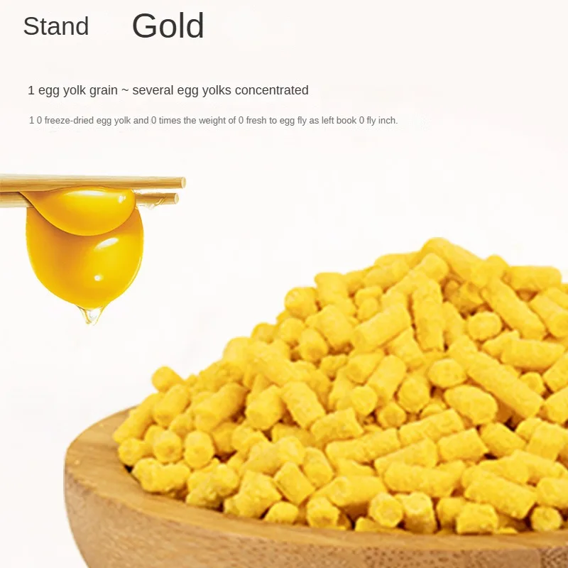 320g/box Freeze-dried Egg Yolk Cat Snacks Cat and Dog Supplementation Lecithin Egg Yolk Granules Snacks Reward Beauty Pet Hair