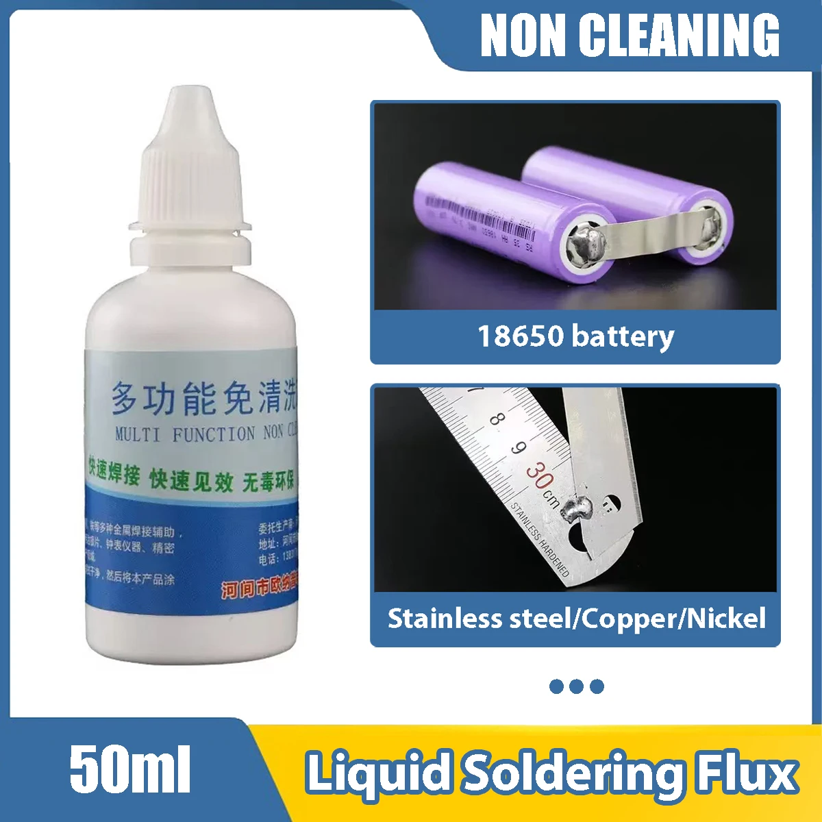 Liquid Flux For Sol… - image